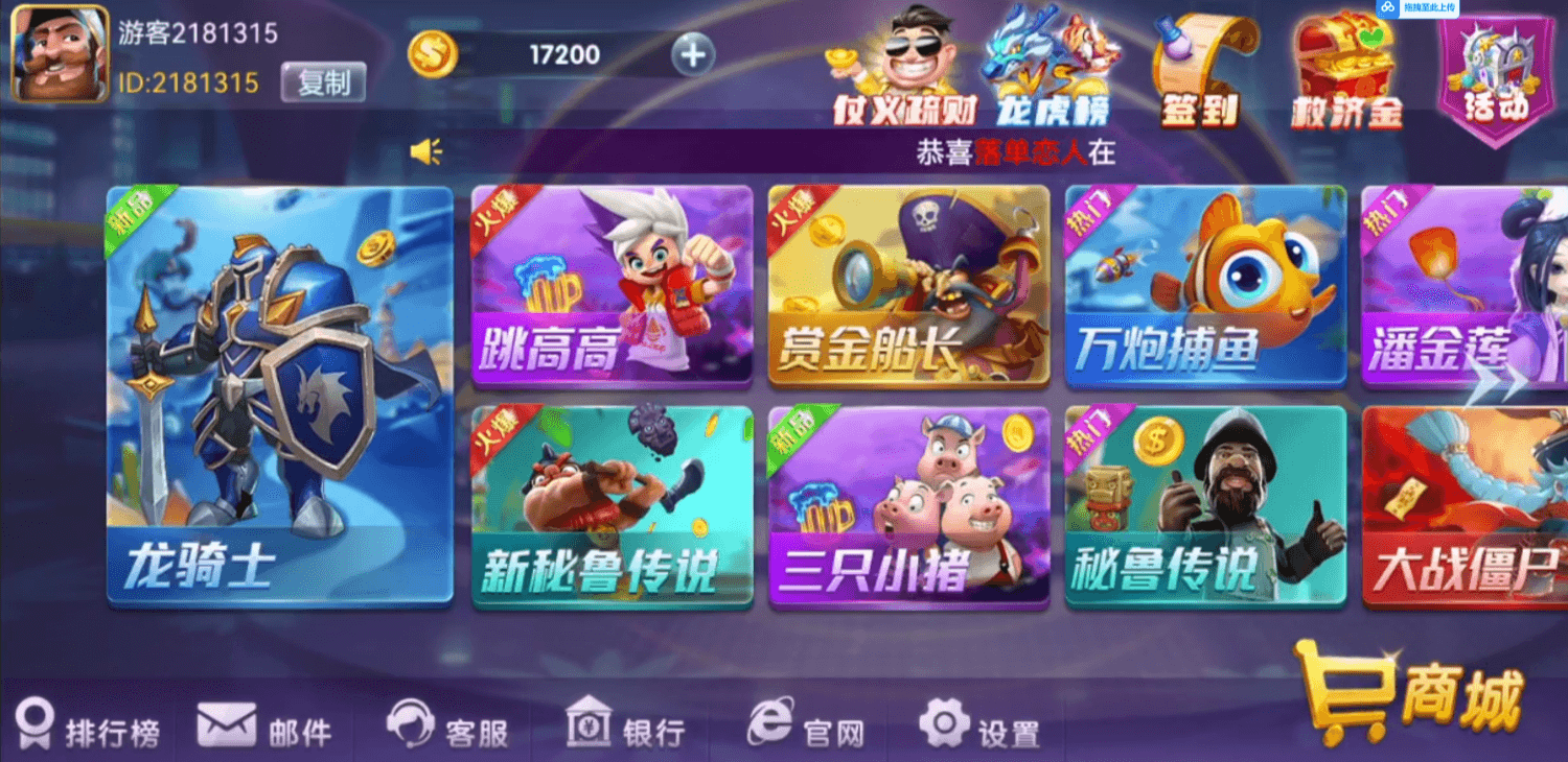 九游棋牌源码,slots源码,真金slots游戏源码开源版