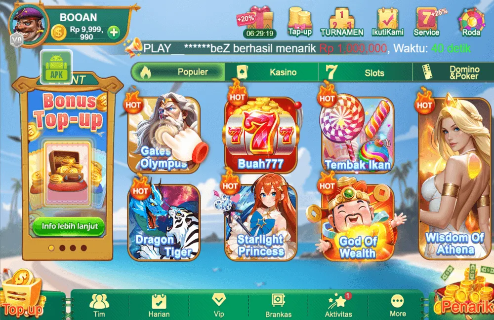 印尼slots源码,印尼老虎机代码,自研开源版